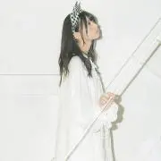 あおの画像