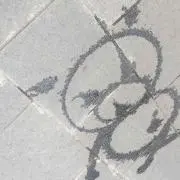 みき