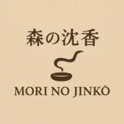 森の沈香の画像