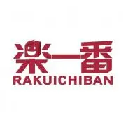 楽一番公式アカウント01 の出品した商品 - メルカリ