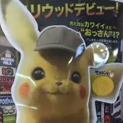 AKIRA☆プロフ必読