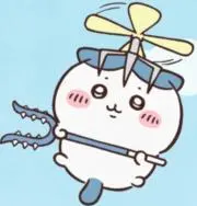 とと丸の画像