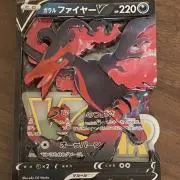 WCS2019 ポッチャマ プレイマット TOP8 - メルカリ