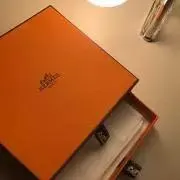 Miihi