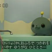 断捨離中の画像