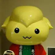 メルの画像