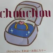 Maru Chou Chouの画像