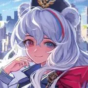 藍羅