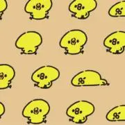 ぴよの画像