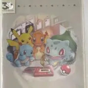 YOUの画像