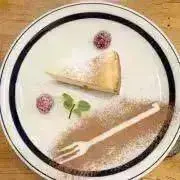 Recoの画像