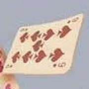 まーてる