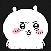 りちゃん