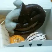 かぼちゃの画像