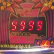 キヨアキ