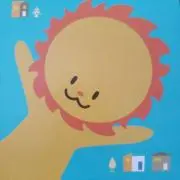 AZの画像