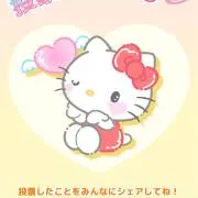 kittykoの画像