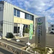 GOLFSHOP『GEARmania』の画像