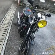 わん