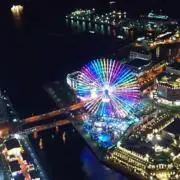 アユミの画像