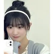 涼