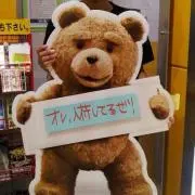 まひろ