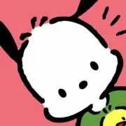はまなこ