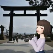 。たなかの画像