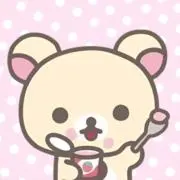 ゆゆの画像