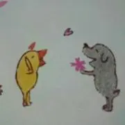 UTの画像