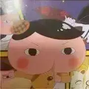 【購入前にプロフィール確認】お知り探偵の画像