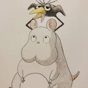 るい