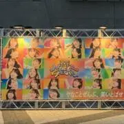 【纏め買い割引】Ohisama shopの画像