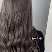 Image of 断捨離中‼️まとめ割あり
