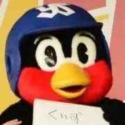 いもんた
