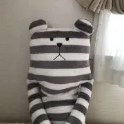 バナナンの画像