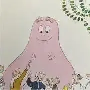 おおなみの画像