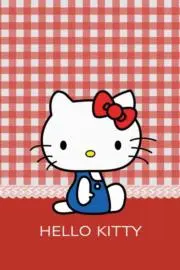 かいの画像