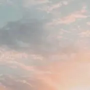 kana