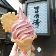 AIRの画像