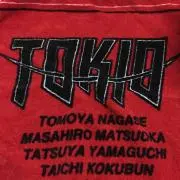 なべ