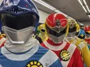 たつ