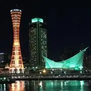 ヒロ