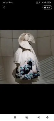 服部  恵衣太(はっとり えいた)