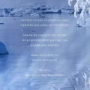 ーの画像