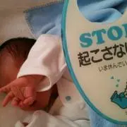 そぼんぬ