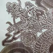 竹酔月の画像