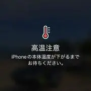 ランドクルーザー100 ステアリングシャフト延長2インチボディリフト用 ランドクルーザー100 ステアリングシャフト延長2インチボディリフト用