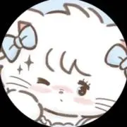 なん