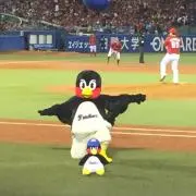 てらてら